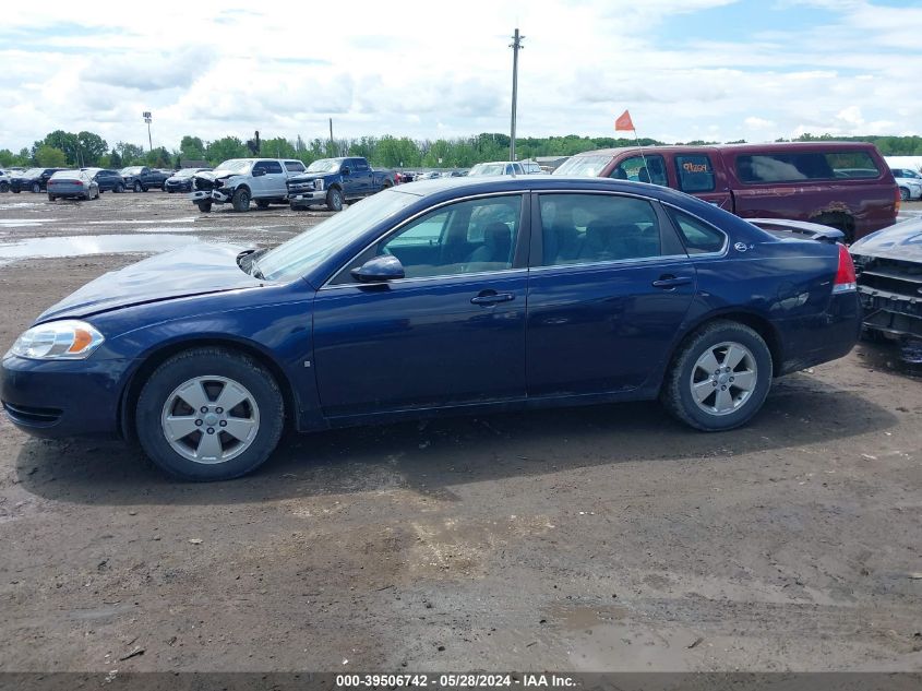 2008 Chevrolet Impala Lt VIN: 2G1WT55K981320922 Lot: 39506742