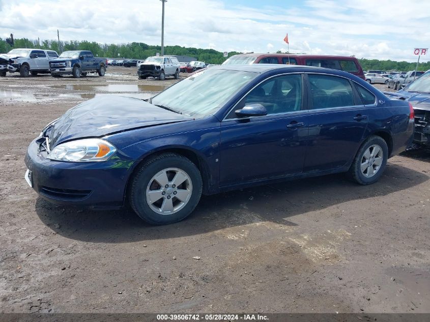 2008 Chevrolet Impala Lt VIN: 2G1WT55K981320922 Lot: 39506742