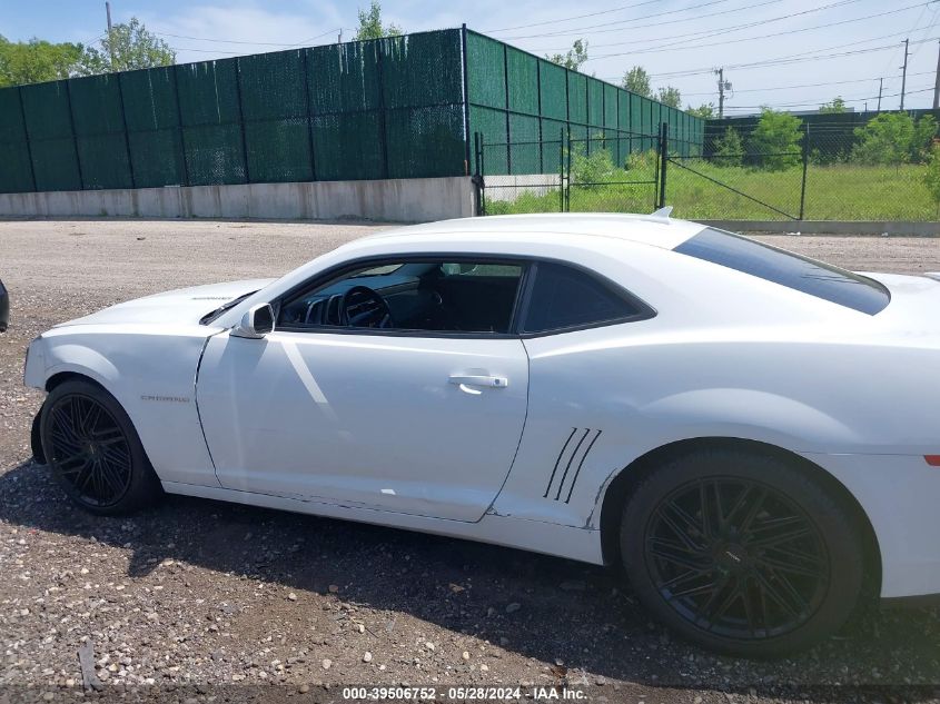 2015 CHEVROLET CAMARO 1LT - 2G1FD1E39F9312073