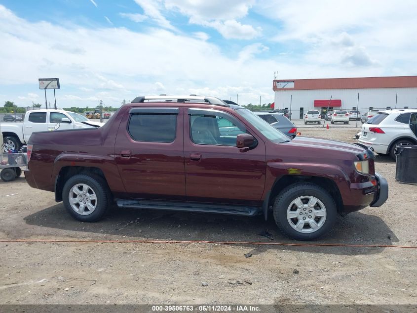 2007 Honda Ridgeline Rtl VIN: 2HJYK16537H524718 Lot: 39506763