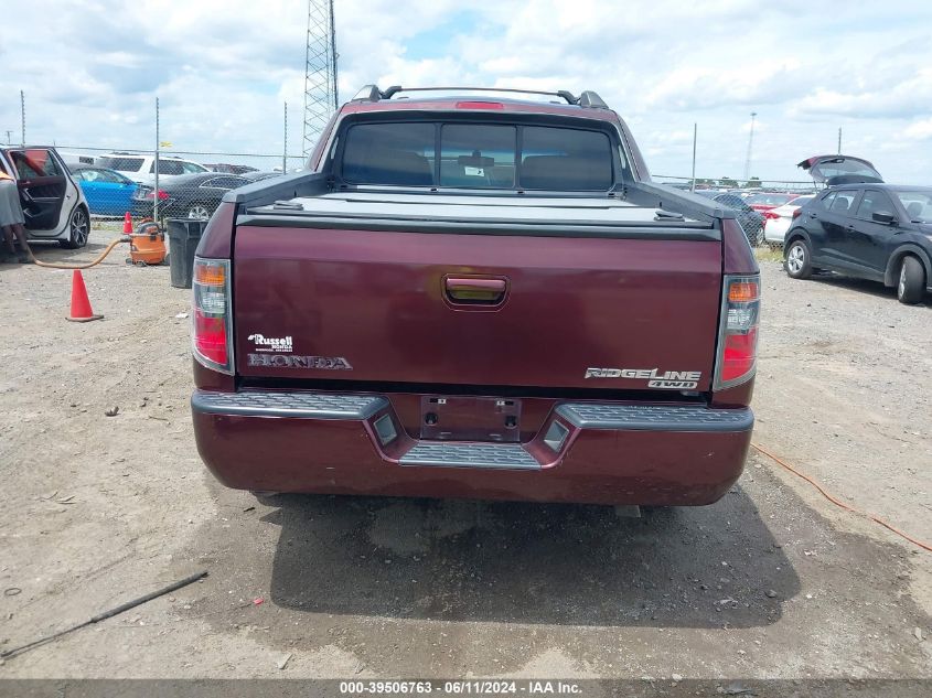 2007 Honda Ridgeline Rtl VIN: 2HJYK16537H524718 Lot: 39506763