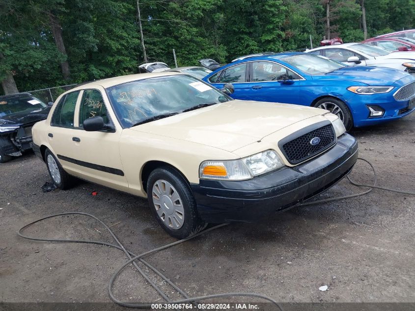 2007 Ford Crown Victoria Police/Police Interceptor VIN: 2FAFP71W07X156624 Lot: 39506764