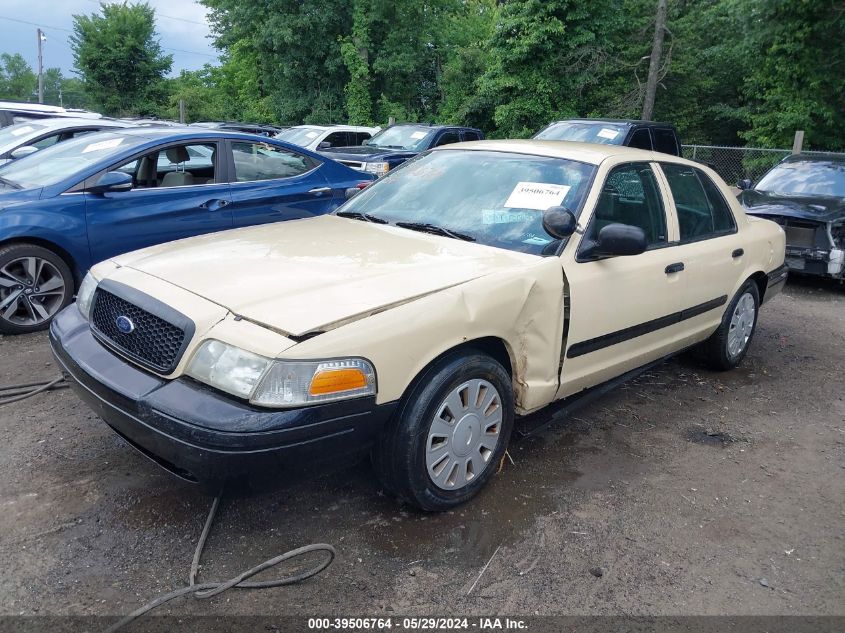 2007 Ford Crown Victoria Police/Police Interceptor VIN: 2FAFP71W07X156624 Lot: 39506764