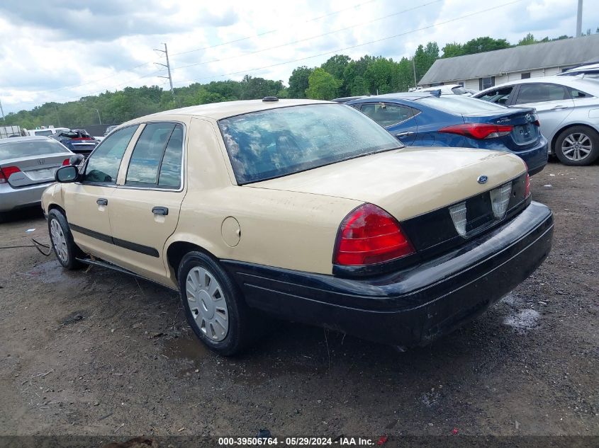 2007 Ford Crown Victoria Police/Police Interceptor VIN: 2FAFP71W07X156624 Lot: 39506764