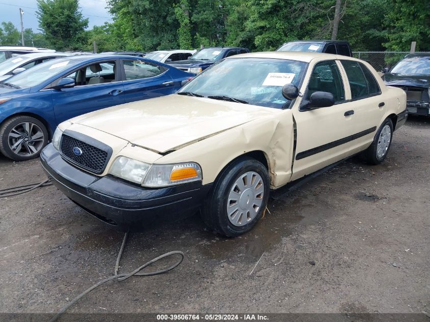 2007 Ford Crown Victoria Police/Police Interceptor VIN: 2FAFP71W07X156624 Lot: 39506764