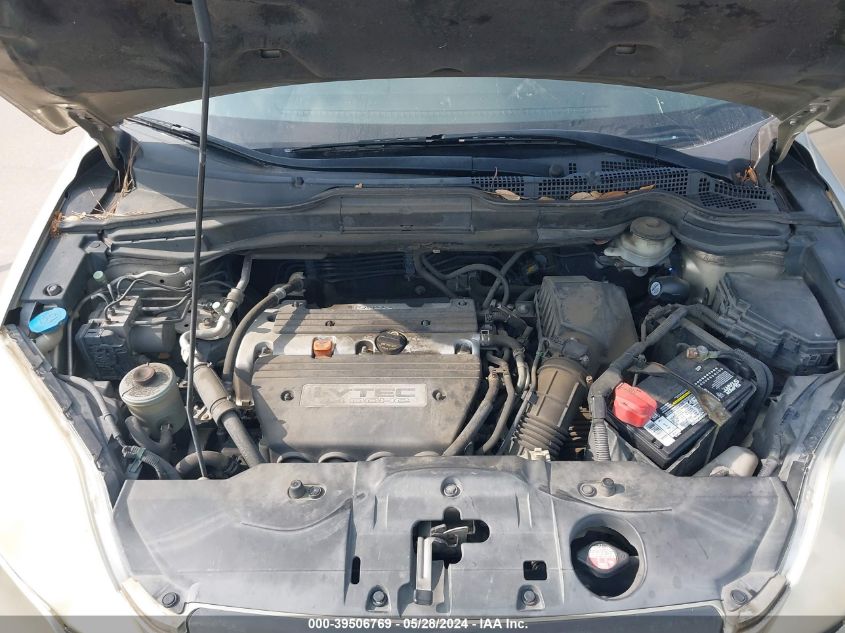 2007 Honda Cr-V Lx VIN: JHLRE38387C059012 Lot: 39506769