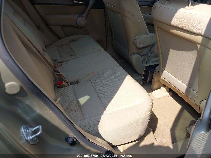 2007 Honda Cr-V Lx VIN: JHLRE38387C059012 Lot: 39506769