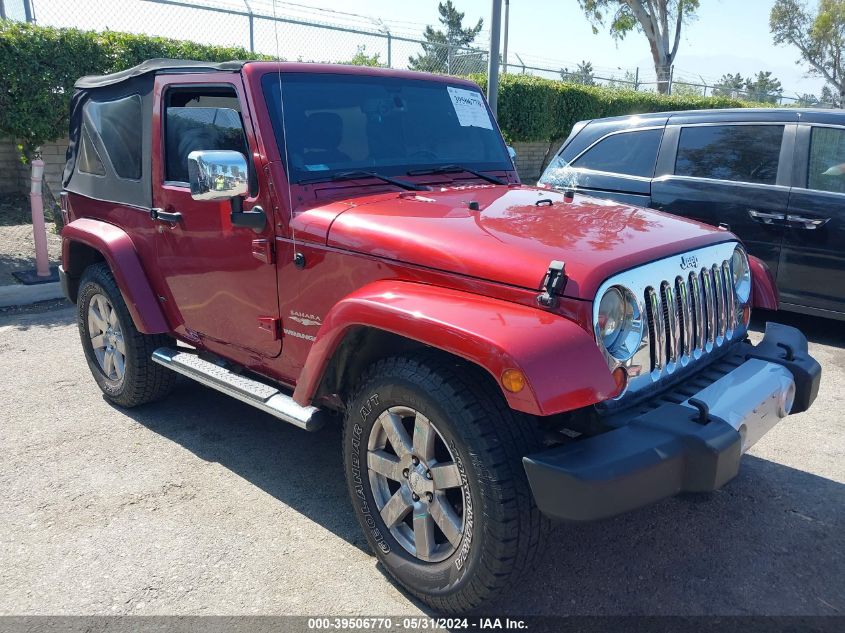 2013 Jeep Wrangler Sahara VIN: 1C4AJWBG9DL504503 Lot: 39506770