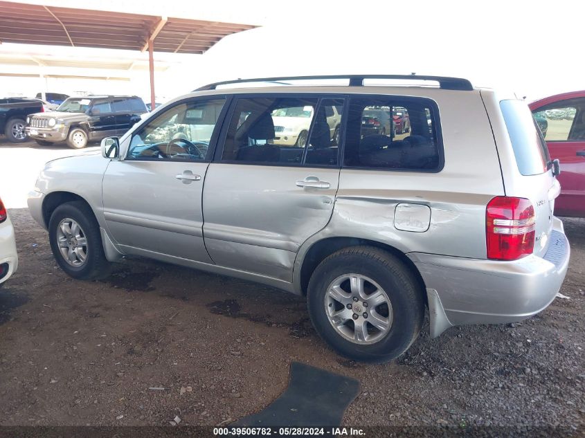 2003 Toyota Highlander Limited VIN: JTEHF21A230117549 Lot: 39506782