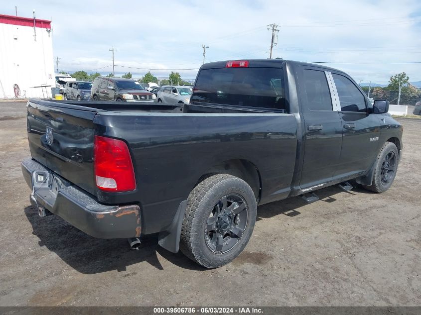 2009 Dodge Ram 1500 VIN: 1D3HB18K69S746244 Lot: 39506786