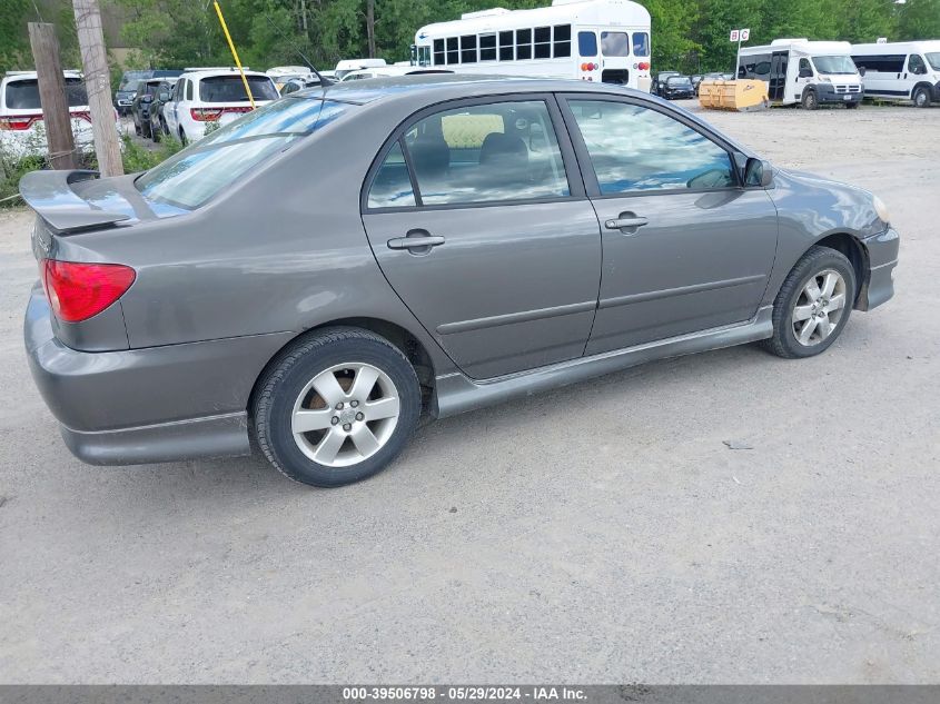 2005 Toyota Corolla S VIN: 2T1BR32E05C467411 Lot: 39506798