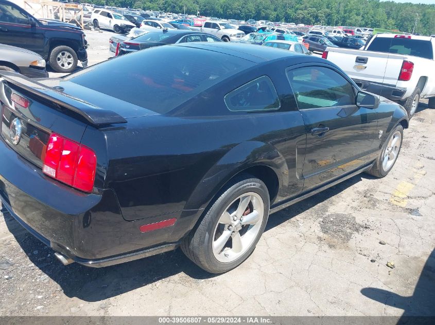 2009 Ford Mustang Gt/Gt Premium VIN: 1ZVHT82H195130037 Lot: 39506807