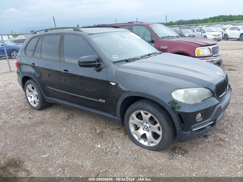 2007 BMW X5 3.0Si VIN: 5UXFE43597L016411 Lot: 39506809