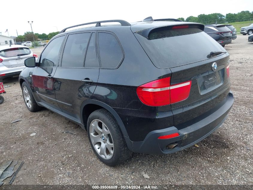 2007 BMW X5 3.0Si VIN: 5UXFE43597L016411 Lot: 39506809