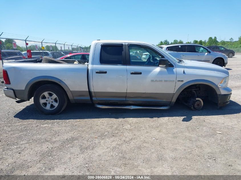 2012 Ram 1500 Slt VIN: 1C6RD7GT4CS150262 Lot: 39506828