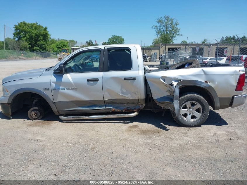 2012 Ram 1500 Slt VIN: 1C6RD7GT4CS150262 Lot: 39506828