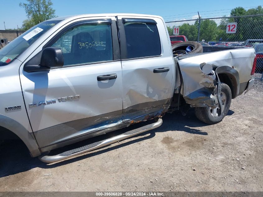 2012 Ram 1500 Slt VIN: 1C6RD7GT4CS150262 Lot: 39506828