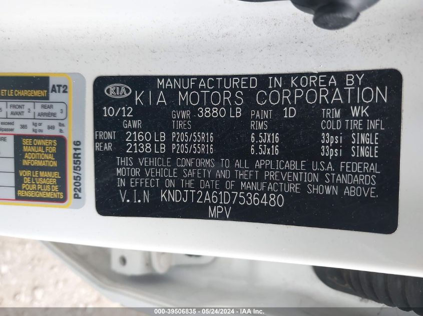 2013 KIA SOUL + - KNDJT2A61D7536480