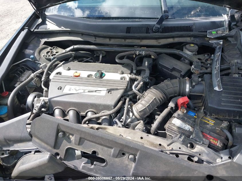 2009 Honda Accord 2.4 Ex-L VIN: 1HGCP26869A155517 Lot: 39506857