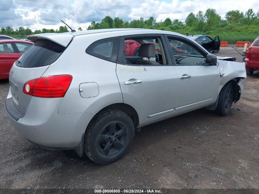 2011 Nissan Rogue S VIN: JN8AS5MV7BW254682 Lot: 39506905