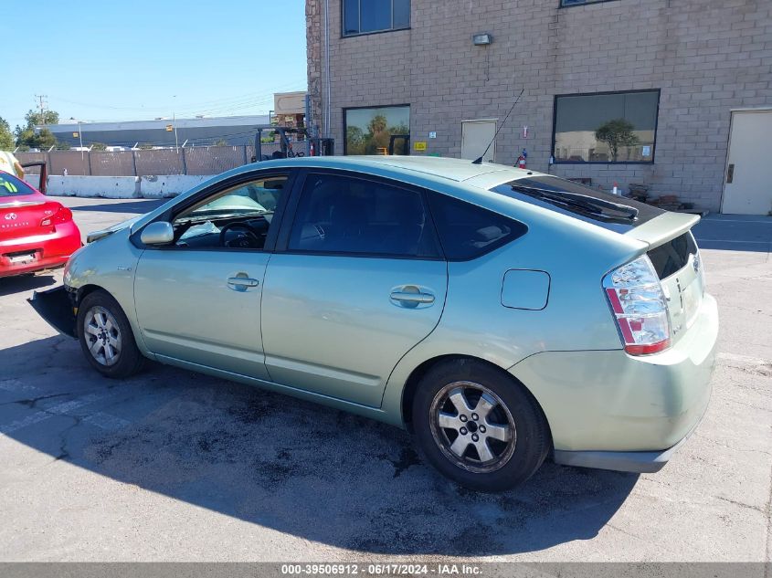 JTDKB20UX77661120 2007 Toyota Prius