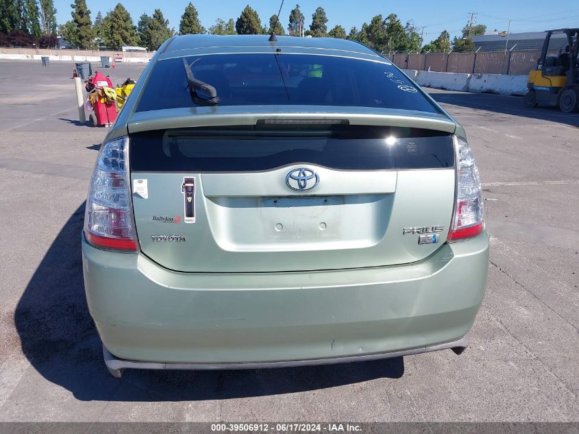 JTDKB20UX77661120 2007 Toyota Prius