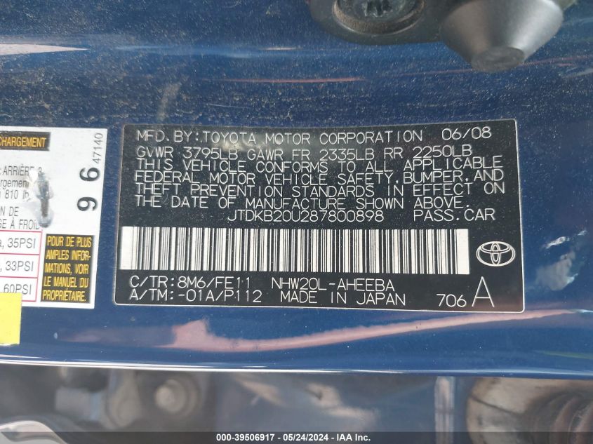 2008 Toyota Prius Touring VIN: JTDKB20U287800898 Lot: 39506917