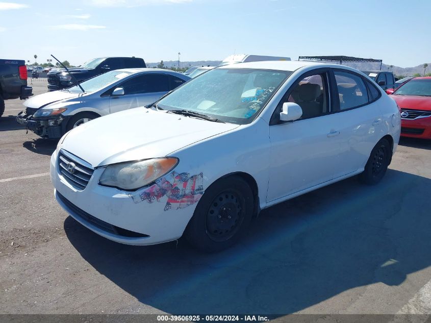 2008 Hyundai Elantra Gls/Se VIN: KMHDU46D08U431185 Lot: 39506925