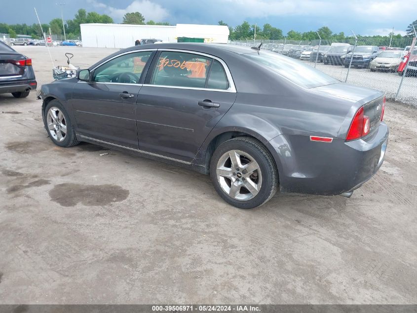 2010 Chevrolet Malibu Lt VIN: 1G1ZC5EB3A4148409 Lot: 39506971