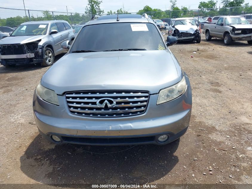 2005 Infiniti Fx35 VIN: JNRAS08W95X211879 Lot: 39507009