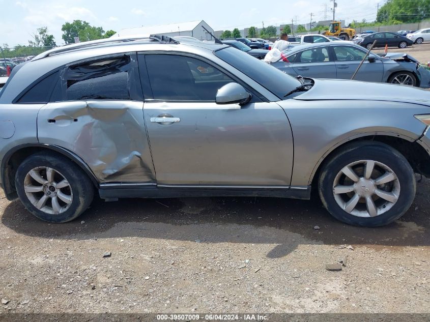 2005 Infiniti Fx35 VIN: JNRAS08W95X211879 Lot: 39507009