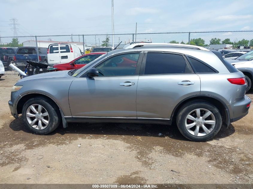 2005 Infiniti Fx35 VIN: JNRAS08W95X211879 Lot: 39507009