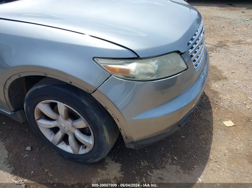 2005 Infiniti Fx35 VIN: JNRAS08W95X211879 Lot: 39507009