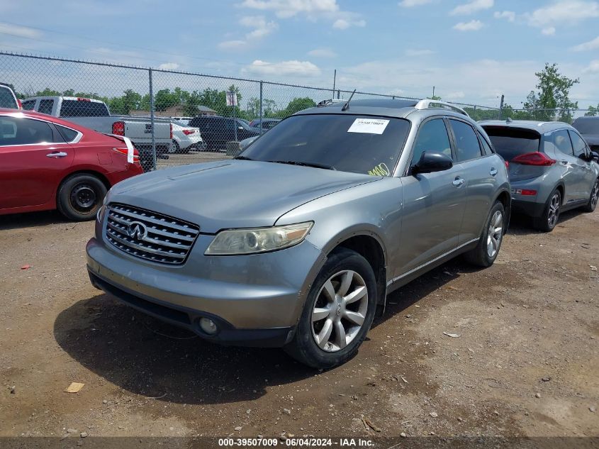 2005 Infiniti Fx35 VIN: JNRAS08W95X211879 Lot: 39507009