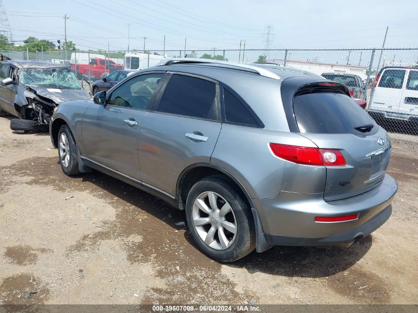 2005 Infiniti Fx35 VIN: JNRAS08W95X211879 Lot: 39507009