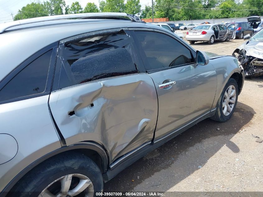 2005 Infiniti Fx35 VIN: JNRAS08W95X211879 Lot: 39507009