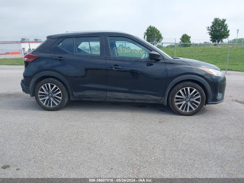 2021 Nissan Kicks Sv Xtronic Cvt VIN: 3N1CP5CV2ML510083 Lot: 39507016