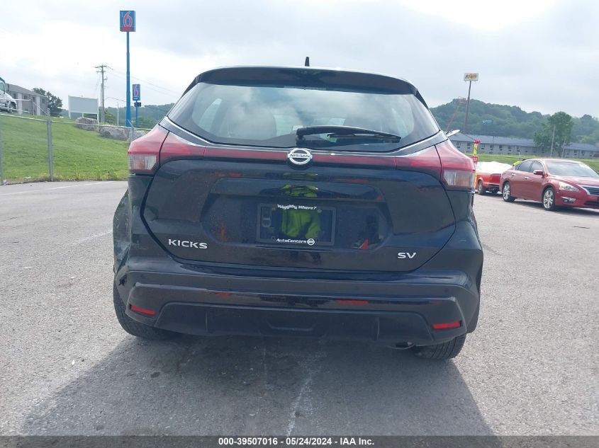 2021 Nissan Kicks Sv Xtronic Cvt VIN: 3N1CP5CV2ML510083 Lot: 39507016