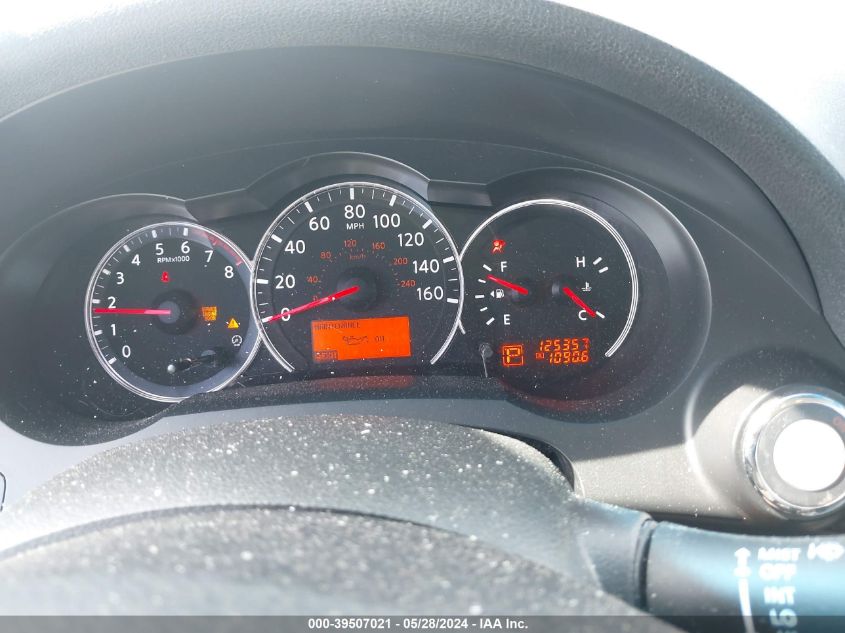 2011 Nissan Altima 2.5 S VIN: 1N4AL2AP1BC145350 Lot: 39507021