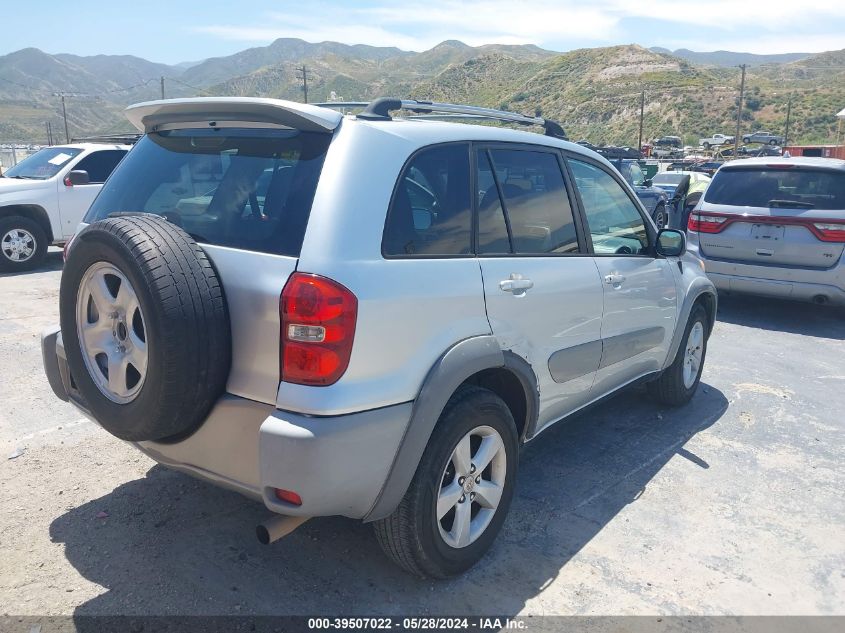 2004 Toyota Rav4 VIN: JTEGD20V840035736 Lot: 39507022