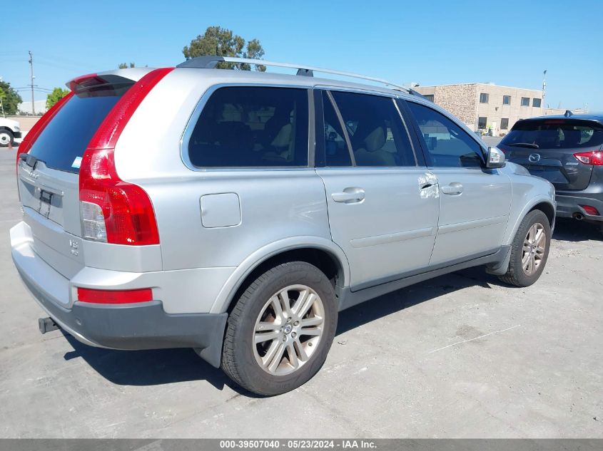 2007 Volvo Xc90 V8 VIN: YV4CZ852771397154 Lot: 39507040