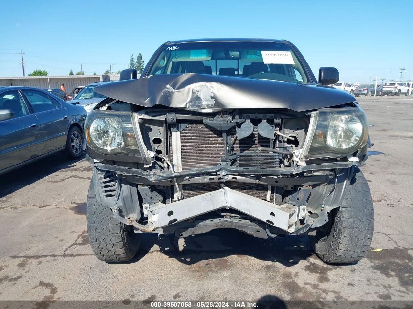 2010 Toyota Tacoma Base V6 VIN: 5TELU4EN3AZ732072 Lot: 39507058