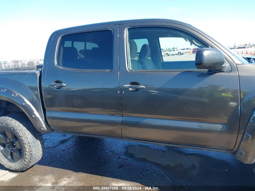 2010 Toyota Tacoma Base V6 VIN: 5TELU4EN3AZ732072 Lot: 39507058