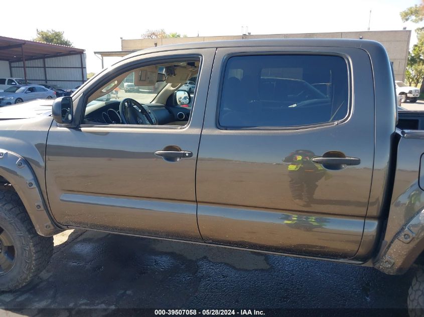 2010 Toyota Tacoma Base V6 VIN: 5TELU4EN3AZ732072 Lot: 39507058