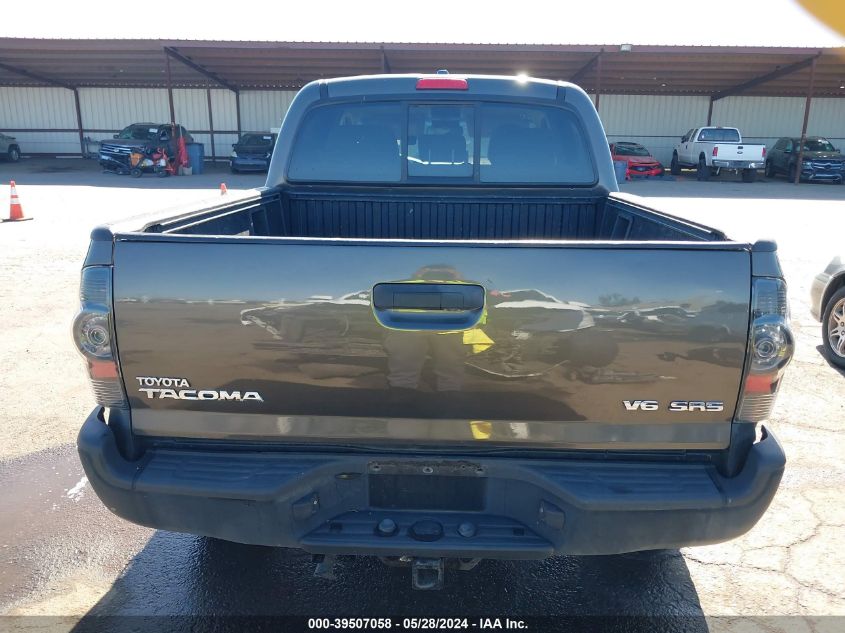 2010 Toyota Tacoma Base V6 VIN: 5TELU4EN3AZ732072 Lot: 39507058