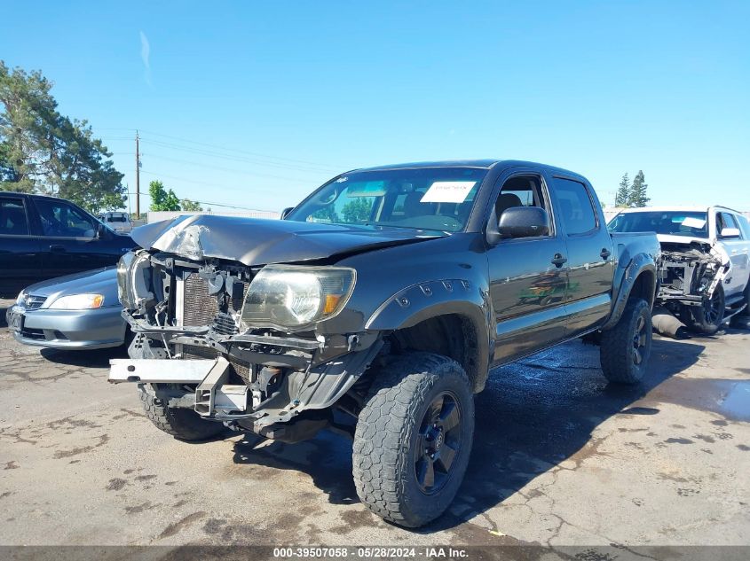 2010 Toyota Tacoma Base V6 VIN: 5TELU4EN3AZ732072 Lot: 39507058