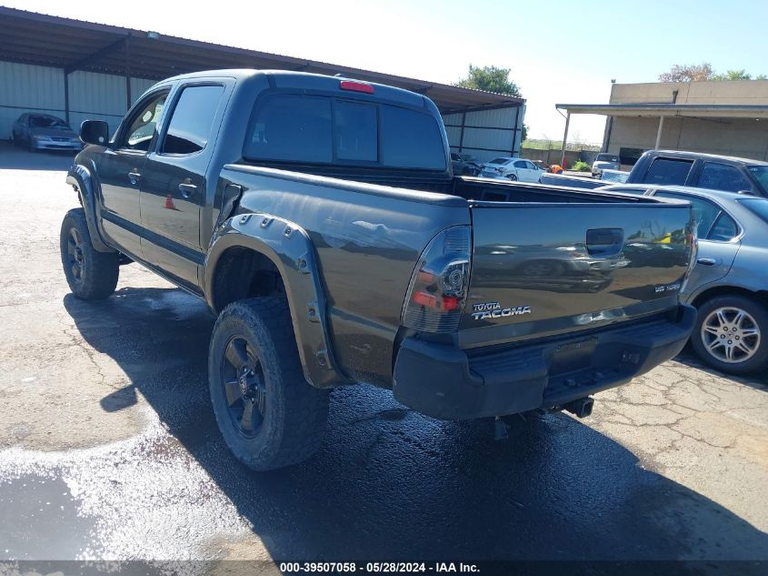 2010 Toyota Tacoma Base V6 VIN: 5TELU4EN3AZ732072 Lot: 39507058