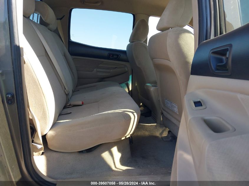 2010 Toyota Tacoma Base V6 VIN: 5TELU4EN3AZ732072 Lot: 39507058