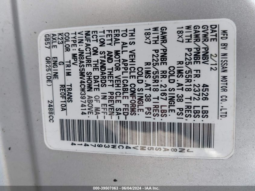 2012 Nissan Rogue Sv W/Sl Pkg VIN: JN8AS5MV4CW397414 Lot: 39507063