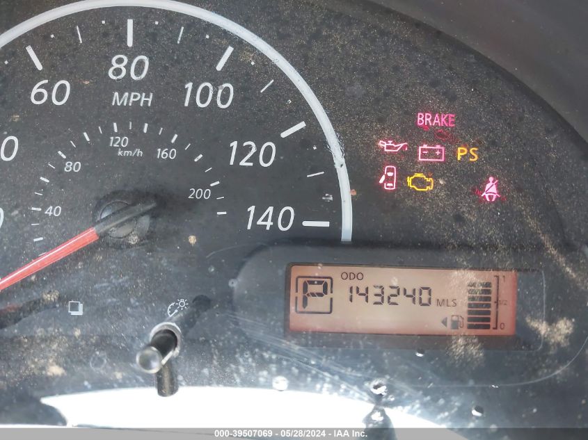 2017 Nissan Versa 1.6 S+ VIN: 3N1CN7AP0HL862638 Lot: 39507069